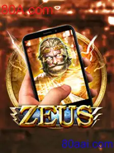 ZeusM
